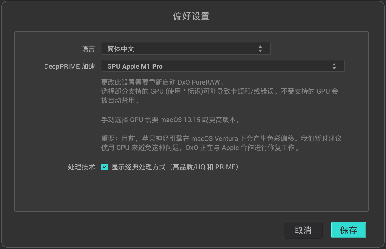 ZH-CN.png