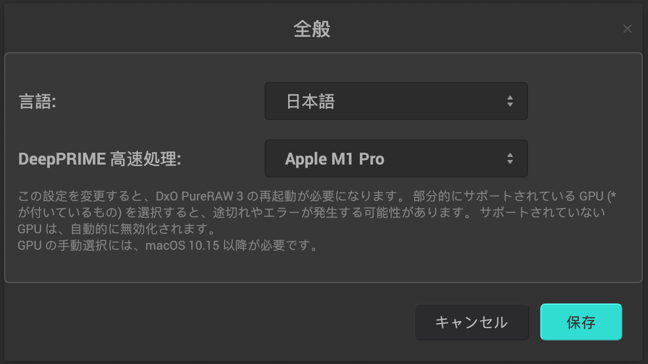 Screenshot_2023-03-10_at_20.35.22.png